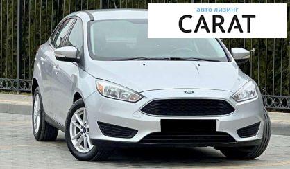Ford Focus 2015