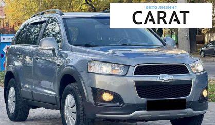 Chevrolet Captiva 2014