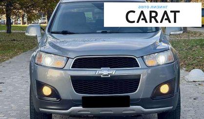 Chevrolet Captiva 2014