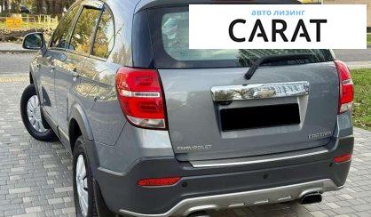 Chevrolet Captiva 2014