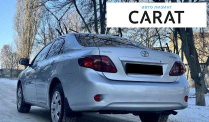 Toyota Corolla 2010