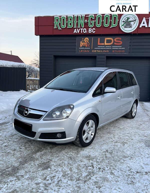 Opel Zafira 2007