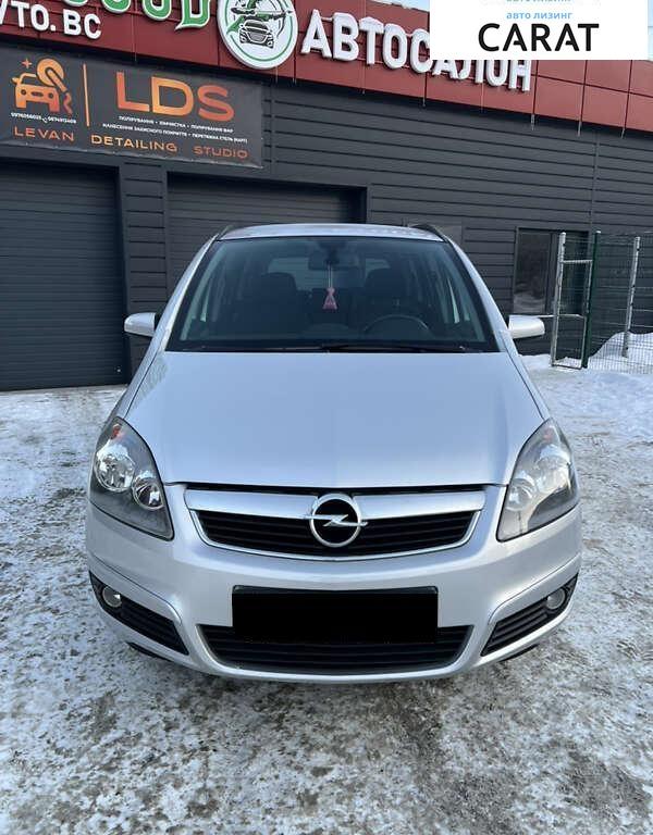 Opel Zafira 2007