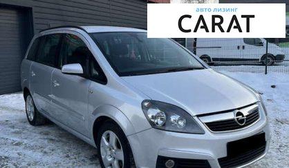 Opel Zafira 2007