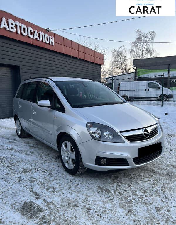 Opel Zafira 2007