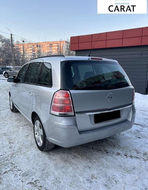 Opel Zafira 2007
