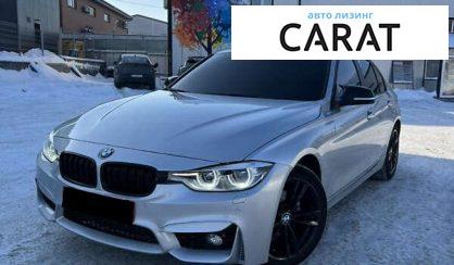 BMW 3 Series 2017
