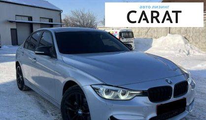 BMW 3 Series 2017