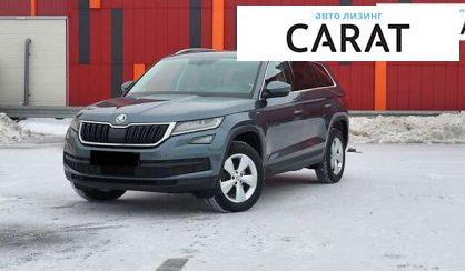 Розглянути Skoda Kodiaq 2019 Skoda Kodiaq 2019 - авто лізинг Carat