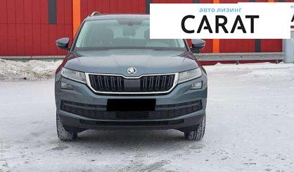 Skoda Kodiaq 2019