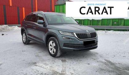 Skoda Kodiaq 2019