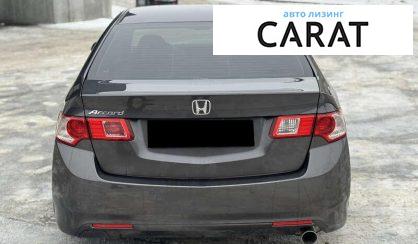 Honda Accord 2010