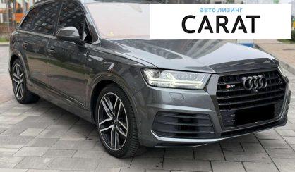 Audi SQ7 2018