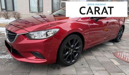 Mazda 6 2014 - авто лізинг Carat