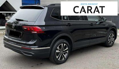 Volkswagen Tiguan 2022