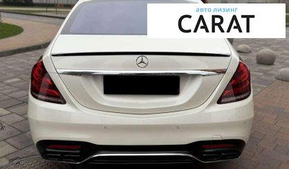 Mercedes-Benz S-Class 2014