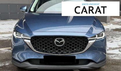 Mazda CX-5 2023