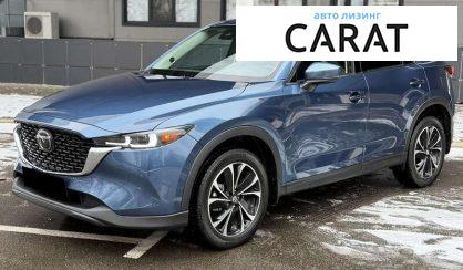 Mazda CX-5 2023 - авто лізинг Carat