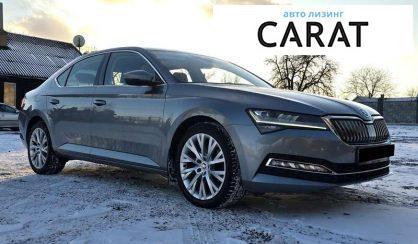 Skoda Superb 2020