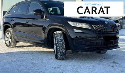 Skoda Kodiaq 2021