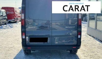 Renault Trafic 2021