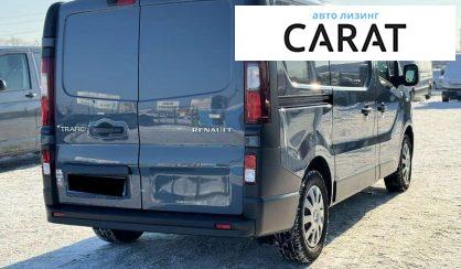 Renault Trafic 2021
