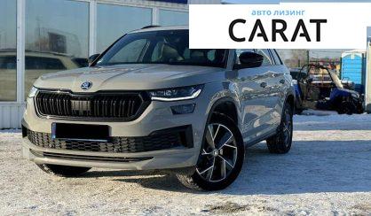 Розглянути Skoda Kodiaq 2022 Skoda Kodiaq 2022 - авто лізинг Carat