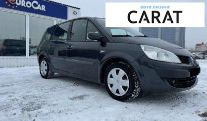 Renault Grand Scenic 2008