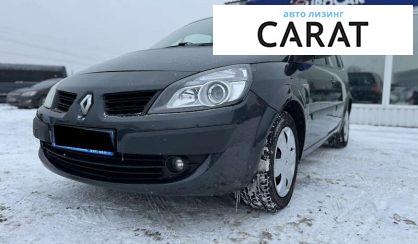 Renault Grand Scenic 2008