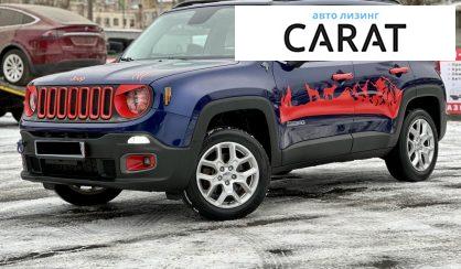 Розглянути Jeep Renegade 2017 Jeep Renegade 2017 - авто лізинг Carat