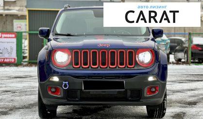 Jeep Renegade 2017