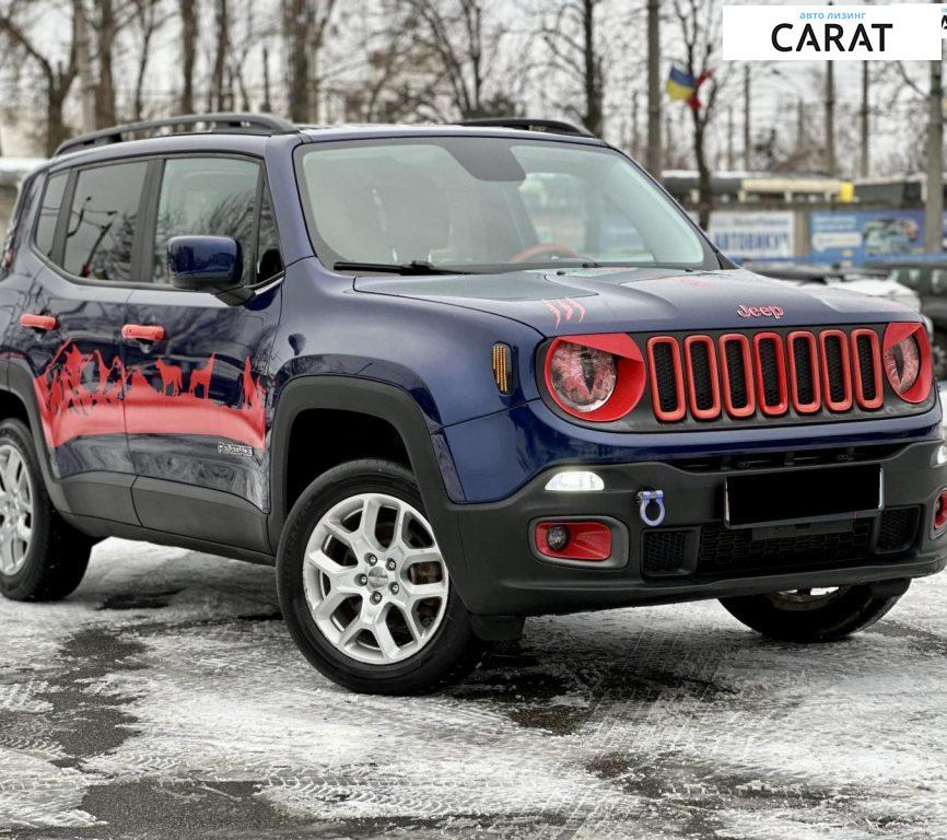 Jeep Renegade 2017