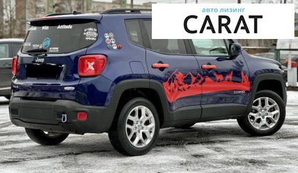 Jeep Renegade 2017