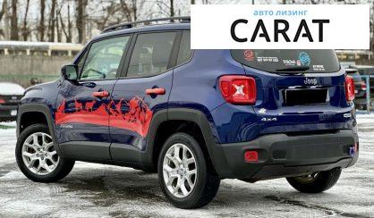 Jeep Renegade 2017