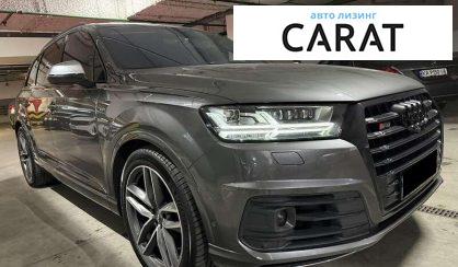Audi SQ7 2018
