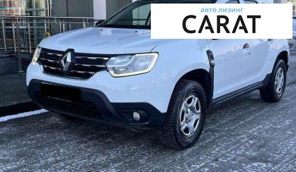 Renault Duster 2020