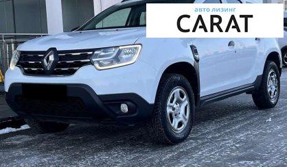 Renault Duster 2020