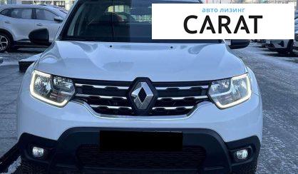 Renault Duster 2020