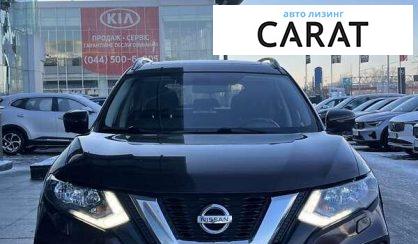 Nissan X-Trail 2021