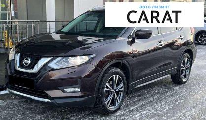 Nissan X-Trail 2021 - авто лізинг Carat