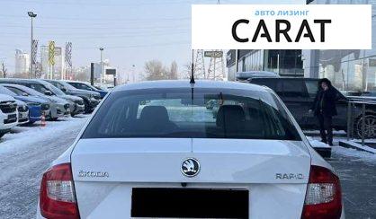 Skoda Rapid 2013