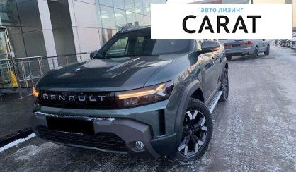 Розглянути Renault Duster 2024 Renault Duster 2024 - авто лізинг Carat