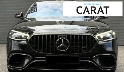 Mercedes-Benz S-Class 2023