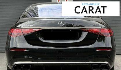 Mercedes-Benz S-Class 2023