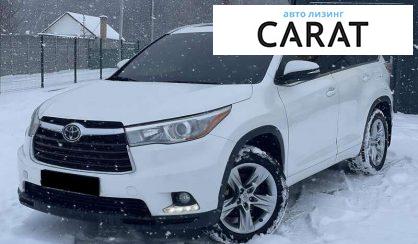 Розглянути Toyota Highlander 2015 Toyota Highlander 2015 - авто лізинг Carat