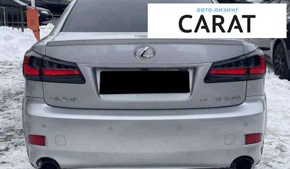 Lexus IS 2008