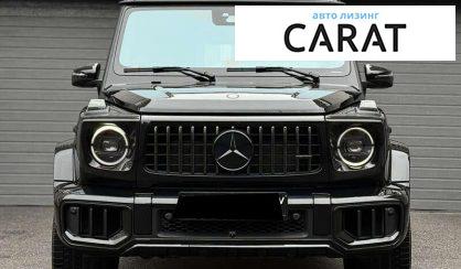 Mercedes-Benz G-Class 2025