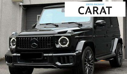 Mercedes-Benz G-Class 2025 - авто лізинг Carat