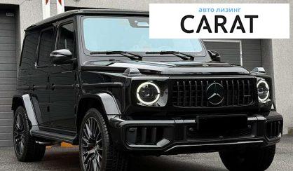 Mercedes-Benz G-Class 2025