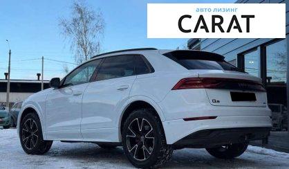 Audi Q8 2021